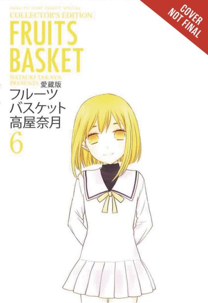2016 - Fruits Basket: Collectors Edition #6 - NM+ - ENG 1