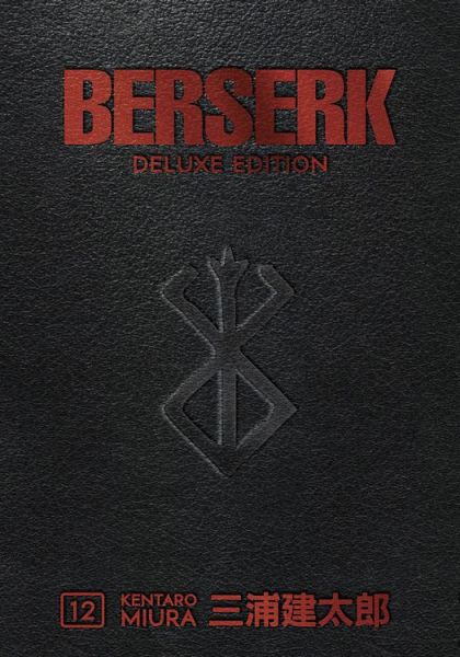 2022 - Berserk Deluxe Edition HC #12 - Berserk Deluxe Edition - M - ENG - PRE-ORDER 1
