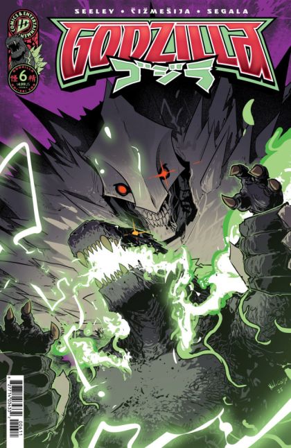 2026 - Godzilla (Kai-Sei Era) #6 Var. A - M - ENG 1