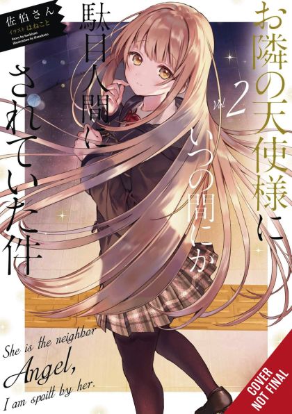 2021 - The Angel Next Door Spoils Me Rotten (Light Novel) #2 - M - ENG - PRE-ORDER 1