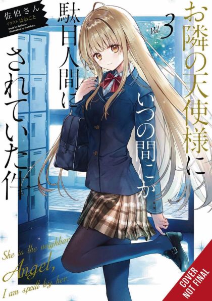 2021 - Angel Next Door Spoils Me Rotten Light Novel #3 - M - ENG - PRE-ORDER 1