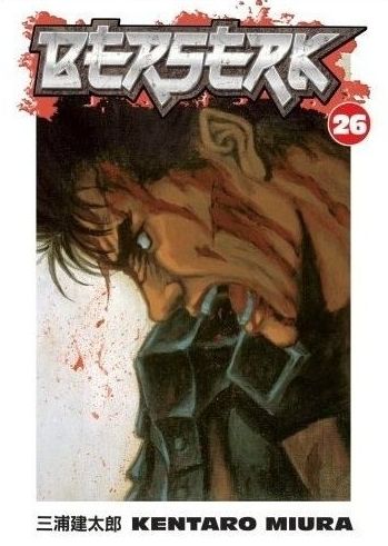 2008 - Berserk #26 - M - ENG - PRE-ORDER 1