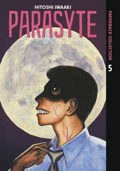 2026 - Parasyte Paperback Collection #5 - M - ENG - PRE-ORDER 1