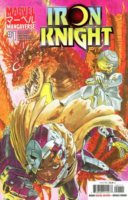 2026 - Marvel Mangaverse: Iron Knight #1 Var. A - M - ENG - PRE-ORDER 1