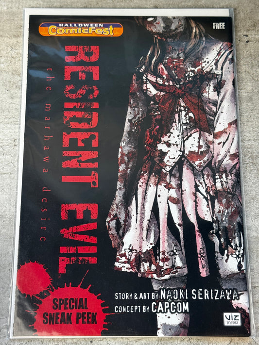 2014 - Resident Evil: The Marshawa Desire (Halloween Comicfest 2014) - NM/M 1