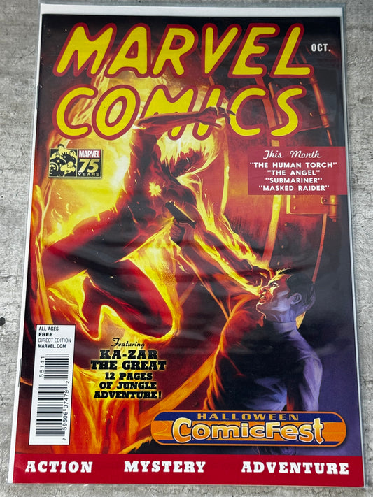 2014 - Marvel Comics #1 Halloween Comic Fest 2014 #1 - NM - ENG 1