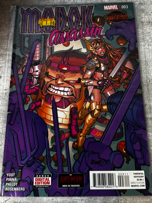 2015 - Marvel Comics - M.O.D.O.K. Assassin #3 Var. A - NM - ENG 1