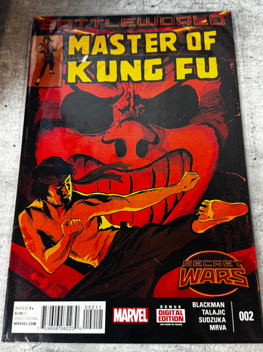 2015 - Marvel Comics - Master of Kung Fu, Vol. 2 #2NM - ENG 1