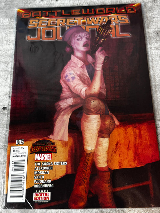 2015 - Marvel Comics - Secret Wars Journal #5NM- - ENG 1