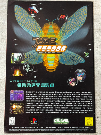 1999 - Spirit of the Tao #10 - NM - ENG