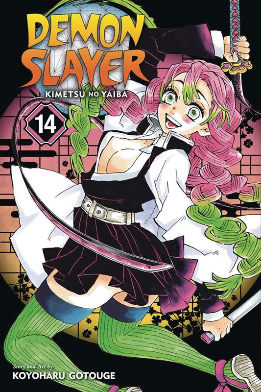 2020 - Demon Slayer Kimetsu No Yaiba #14 - NM+ - ENG 1