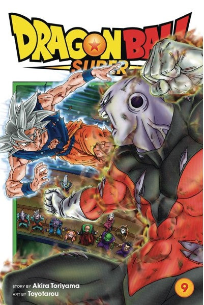 2020 - Dragon Ball Super #9 Var. GN - M - ENG 1