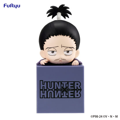 Hunter x Hunter Hikkake PVC Statue Nobunaga 10 cm - M 1