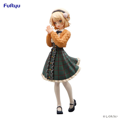 Shigure Ui Trio-Try-iT PVC Statue Shigure Ui 20 cm - M 1