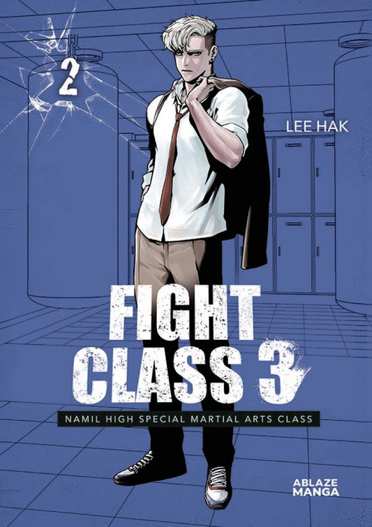 2024 - Fight Class 3 Omnibus #2 - M - ENG 1