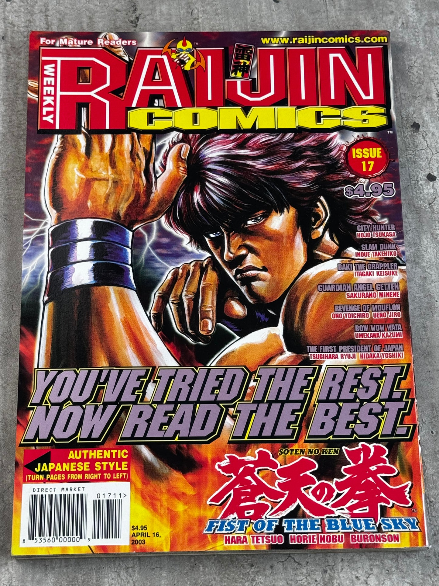 2003 - Raijin Comics #17 - NM- - ENG 1