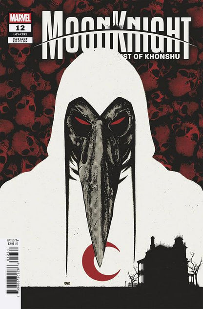 2025 - Moon Knight: Fist of Khonshu #12 Var. C - M - ENG
