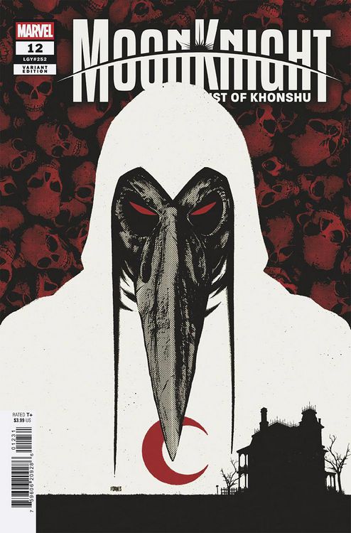 2025 - Moon Knight: Fist of Khonshu #12 Var. C - M - ENG