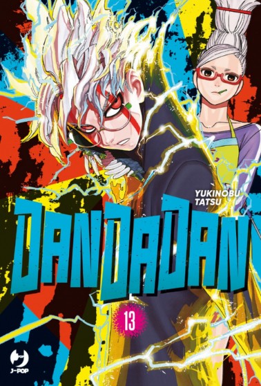 2025 - Dandadan #13 Var. GN - M - ENG 1