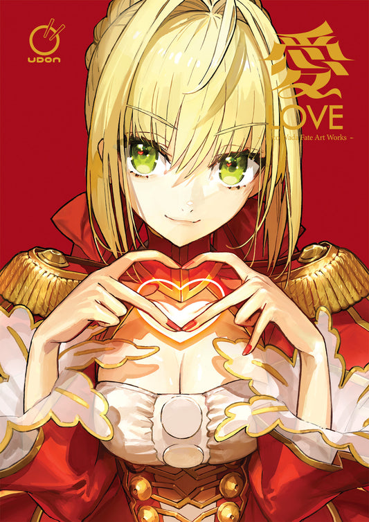 2025 - Love Arco Wada Fate Art Works - M - ENG 1