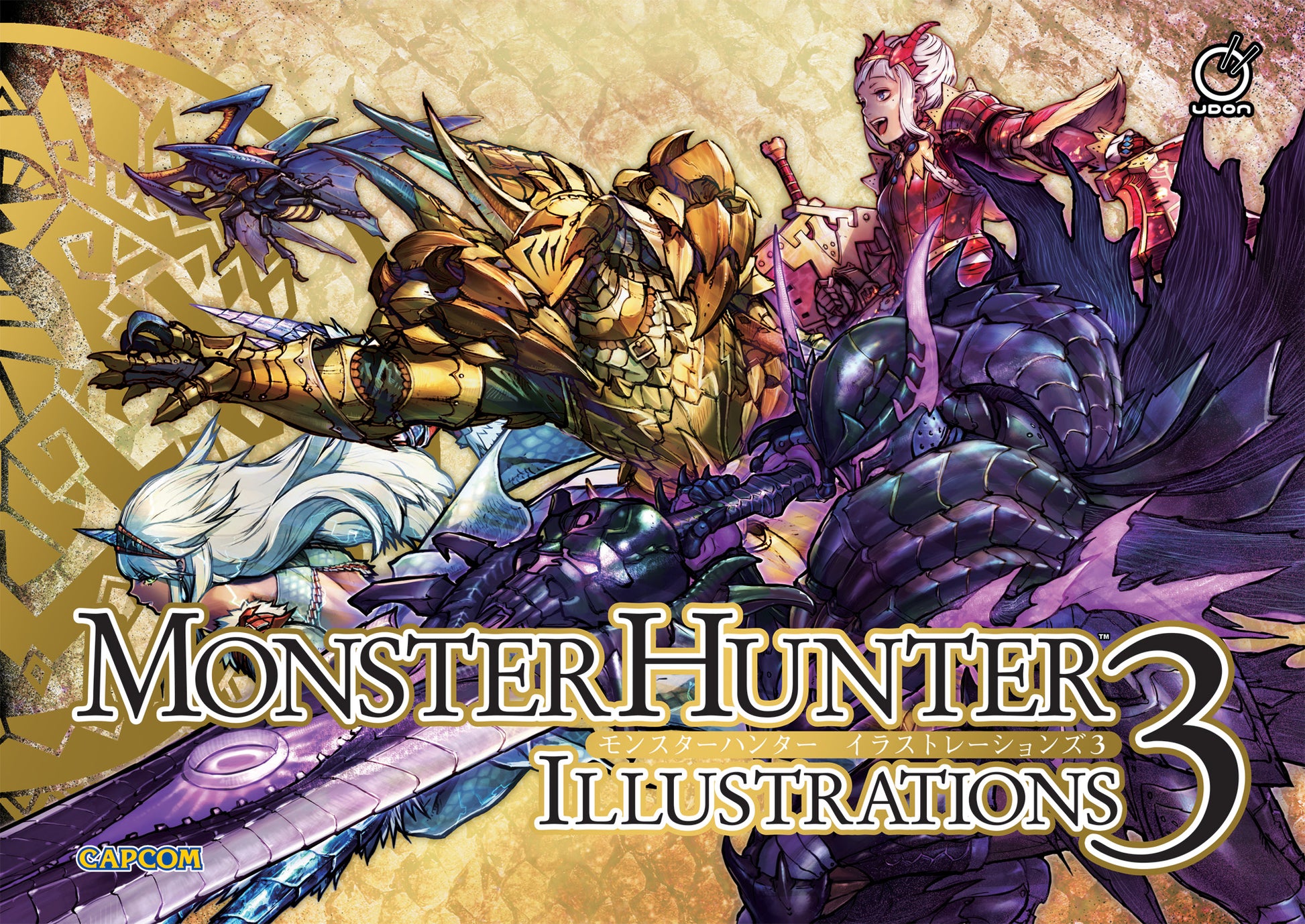 2025 - Monster Hunter Illustrations Vol 03 (Of 3) - M - ENG 1