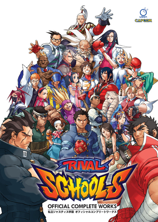 2025 - Rival Schools Official Complete Works - M - ENG 1