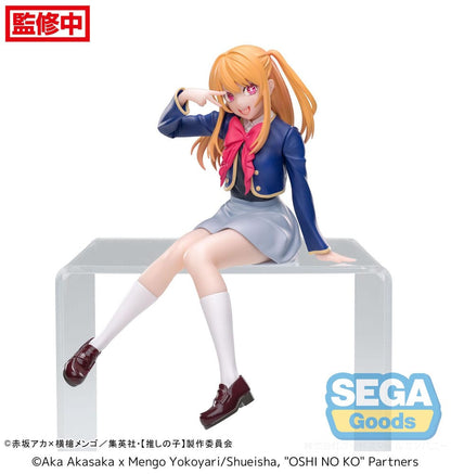 Oshi No Ko PM Perching PVC Statue Ruby Uniform 13 cm - M 2