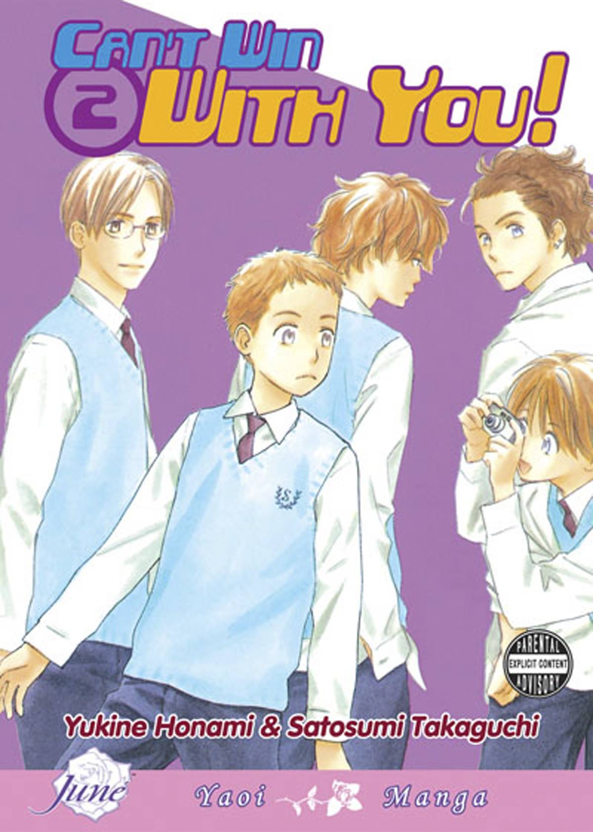 2015 - Can't Win With You (Digital Manga) #2 - M - ENG - PRE-ORDER 1