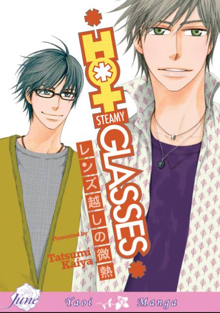 2008 - Hot Steamy Glasses - M - ENG - PRE-ORDER 1