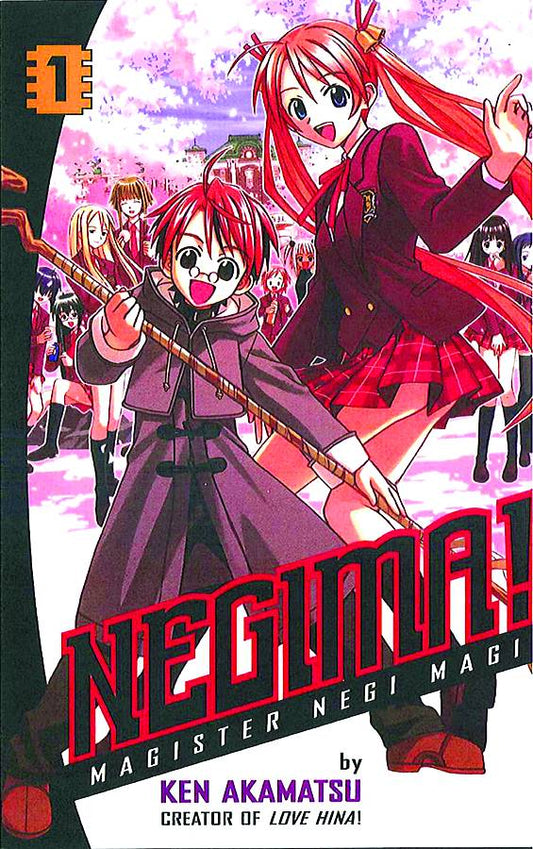 2011 - Negima Omnibus #1 - M - ENG - PRE-ORDER 1