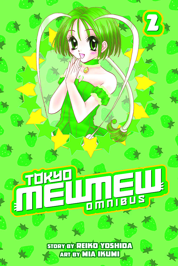 2011 - Tokyo Mew Mew Omnibus TP #2 - M - ENG - PRE-ORDER 1