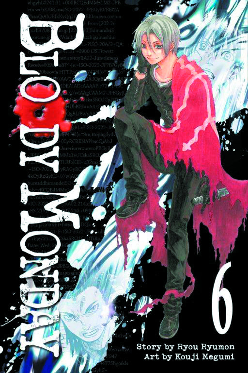 2012 - Bloody Monday #6 - M - ENG - PRE-ORDER 1