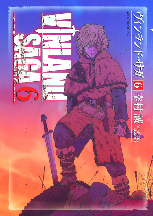 2025 - Vinland Saga #6 Var. HC-A - Within the King's Grasp - M - ENG 1