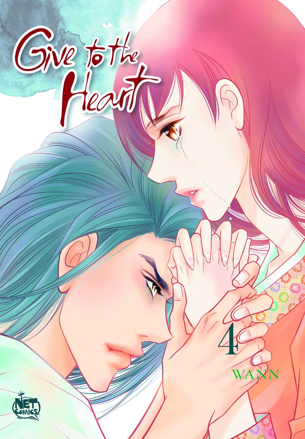 2015 - Give To The Heart #4 - M - ENG - PRE-ORDER 1