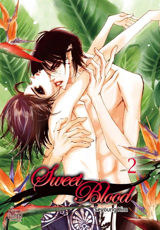 2015 - Sweet Blood #2 - M - ENG - PRE-ORDER 1