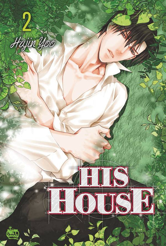 2025 - His House #2 - M - ENG - PRE-ORDER 1