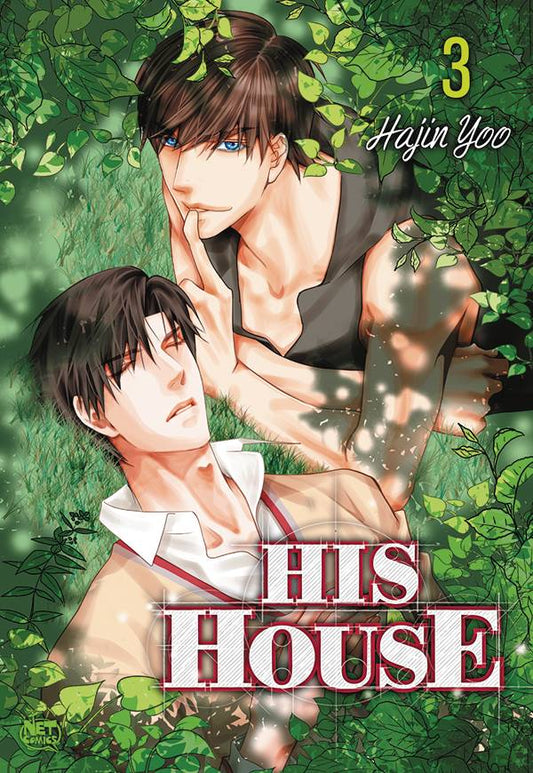 2025 - His House #3 - M - ENG - PRE-ORDER 1