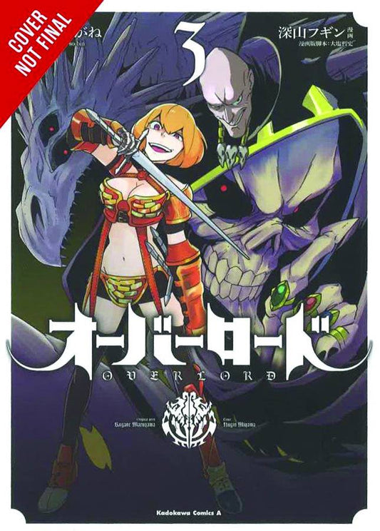 2016 - Overlord #3 - M - ENG - PRE-ORDER 1