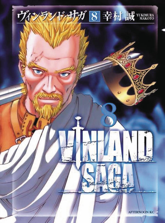 2025 - Vinland Saga #8 - Troubled Waters - M - ENG 1