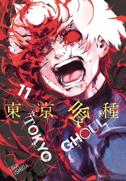 2017 - Tokyo Ghoul #11 - M - ENG - PRE-ORDER 1