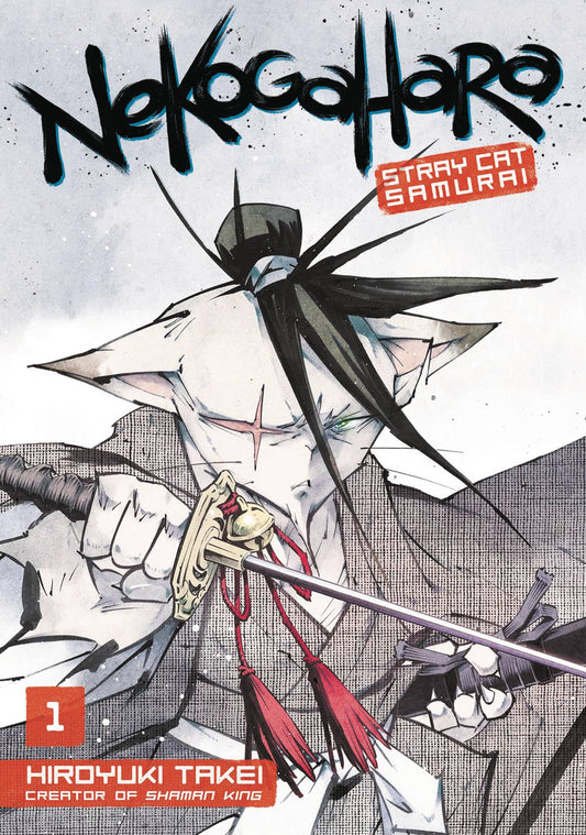 2017 - Nekogahara Stray Cat Samurai #2 - M - ENG - PRE-ORDER 1
