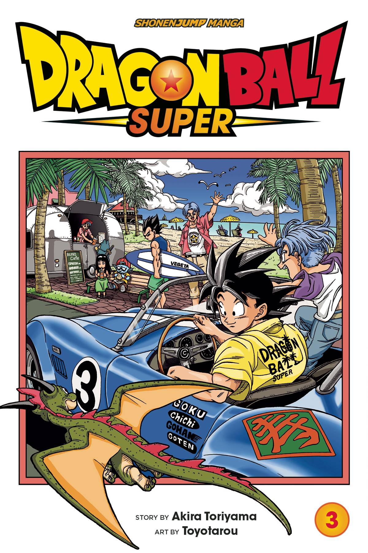 2018 - Dragon Ball Super #3 - M - ENG - PRE-ORDER 1