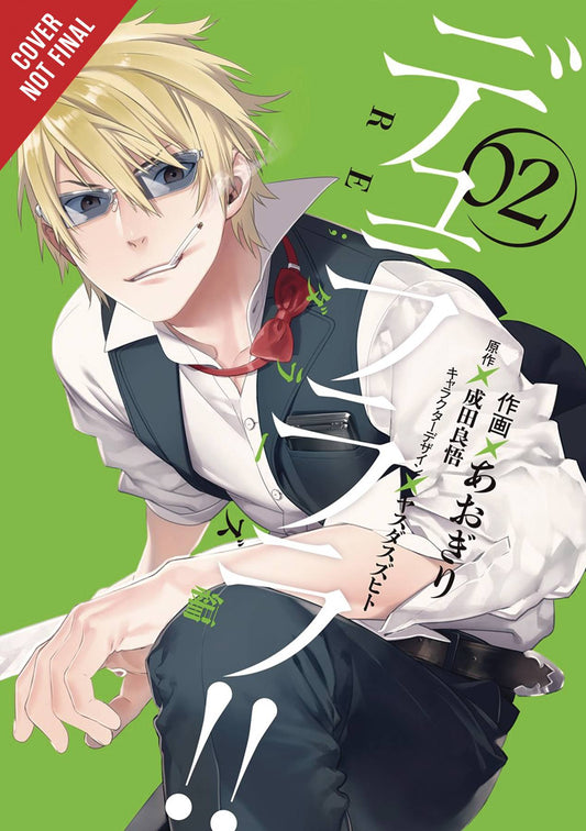 2018 - Durarara Re Dollars Arc #2 - M - ENG - PRE-ORDER 1