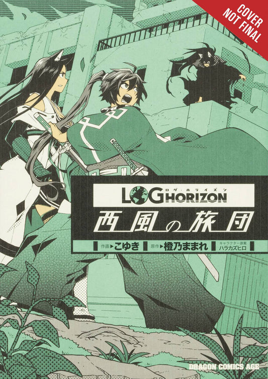 2017 - Log Horizon West Wind Brigade #9 - M - ENG 1