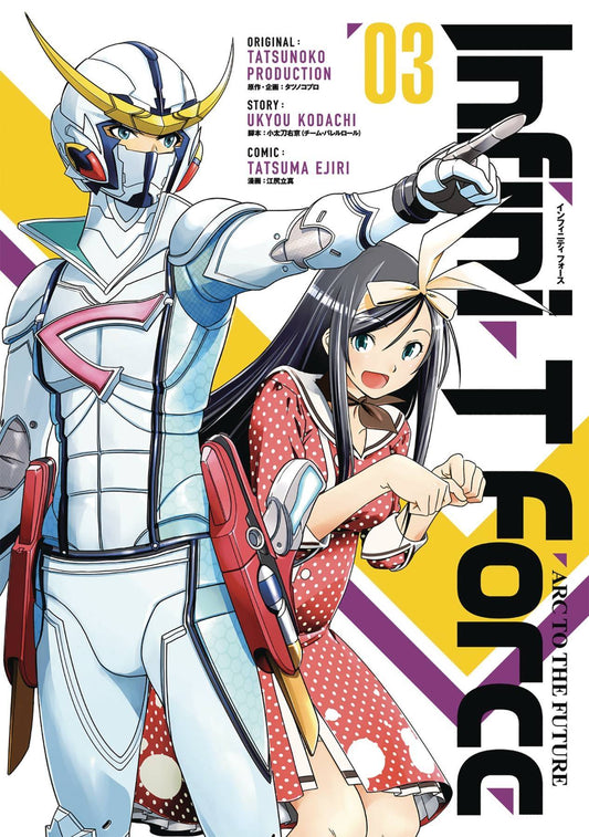 2019 - Infini-T Force #3 - M - ENG - PRE-ORDER 1