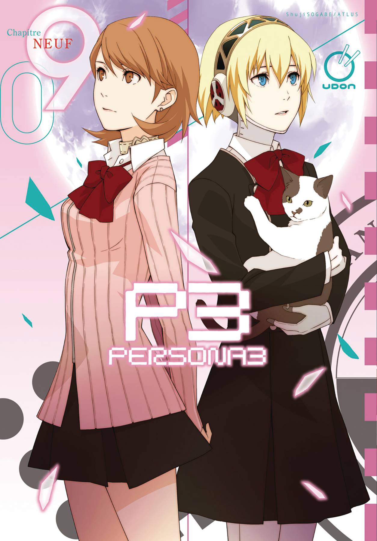 2019 - Persona 3 #9 - M - ENG 1
