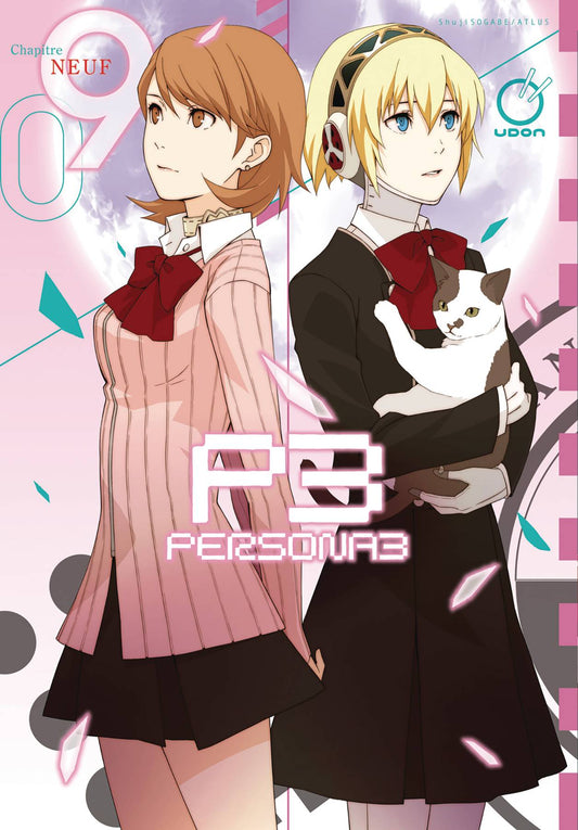 2019 - Persona 3 #9 - M - ENG 1
