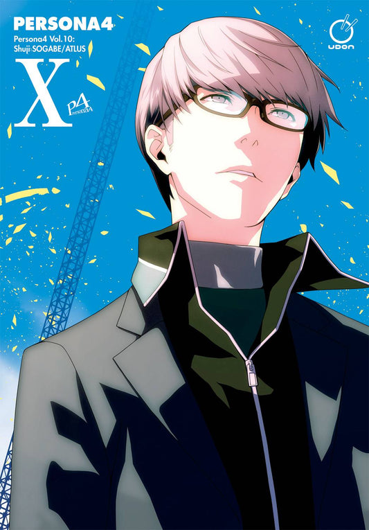 2019 - Persona 4 #10 - M - ENG 1