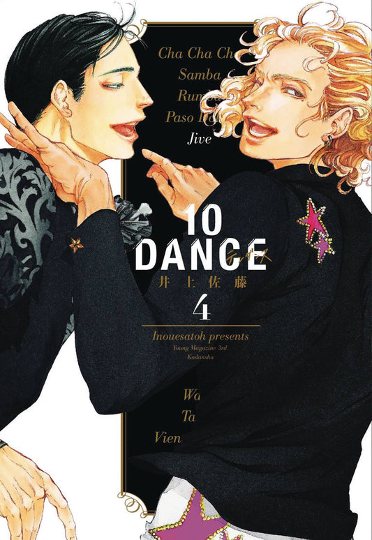 2019 - 10 Dance #4 - M - ENG - PRE-ORDER 1