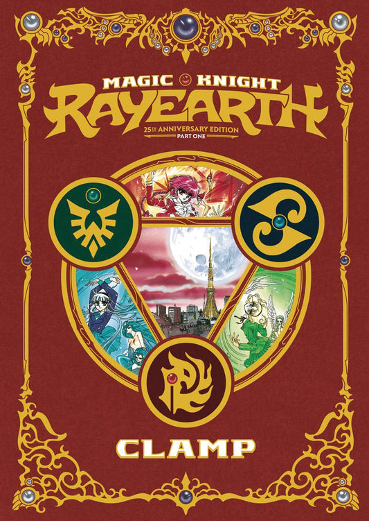 2019 - Magic Knight Rayearth 25th Ann Box Set #1 - M - ENG 1